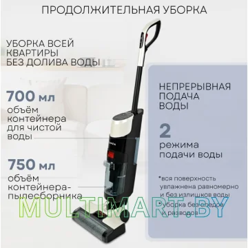 Пылесос Planta PL-CW201 картинка 9